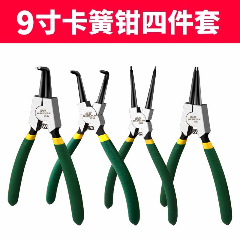 Multifunctional expansion pliers retaining ring pliers card yellow pliers suit tool internal and external dual-purpose retaining ring pliers circlip pliers industrial grade