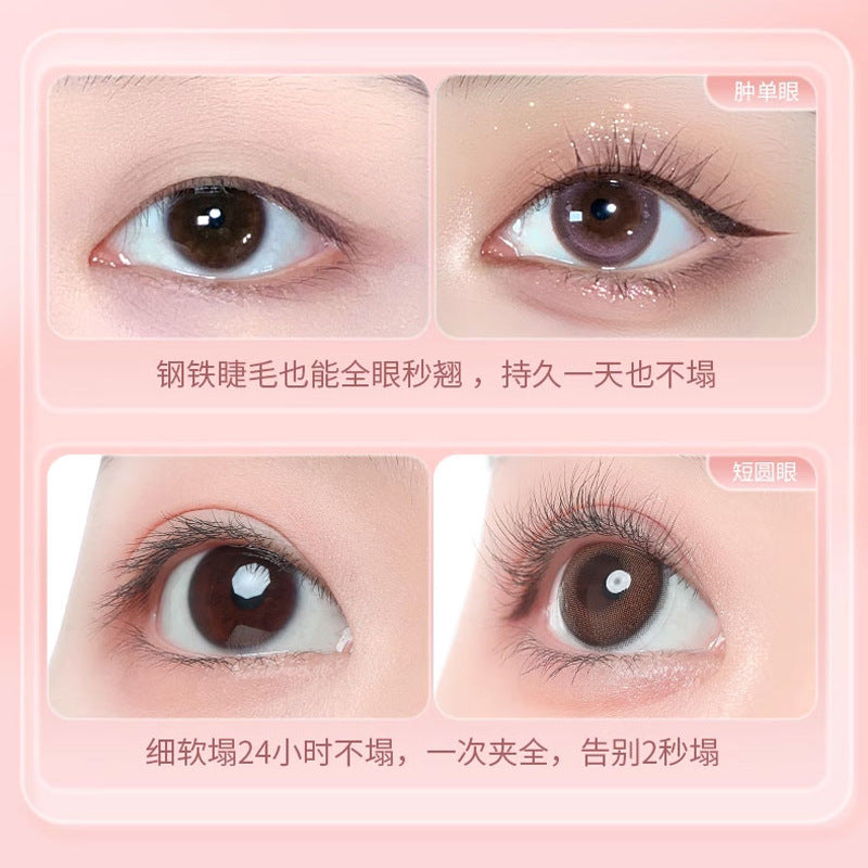 2026 new eyelash curler - portable, partial curl, sky-high sunflower design, frameless, wholesale, wide angle