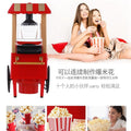 new small popcorn machine play house toys kids making popcorn machine diy holiday gifts wholesale