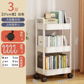Mobile cart storage rack - multi-tier organizer for kitchen, bedroom, snacks, vegetables, bathroom, and toilet