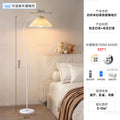 S-shaped black pole - off-white pleated shade floor lamp [led stepless dimming] - supports tmall genie