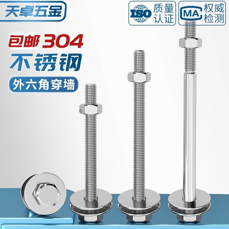 304 stainless steel outer hexagon through wall screws, nuts, full half teeth, full teeth, extended bolts, pair threading screw sets