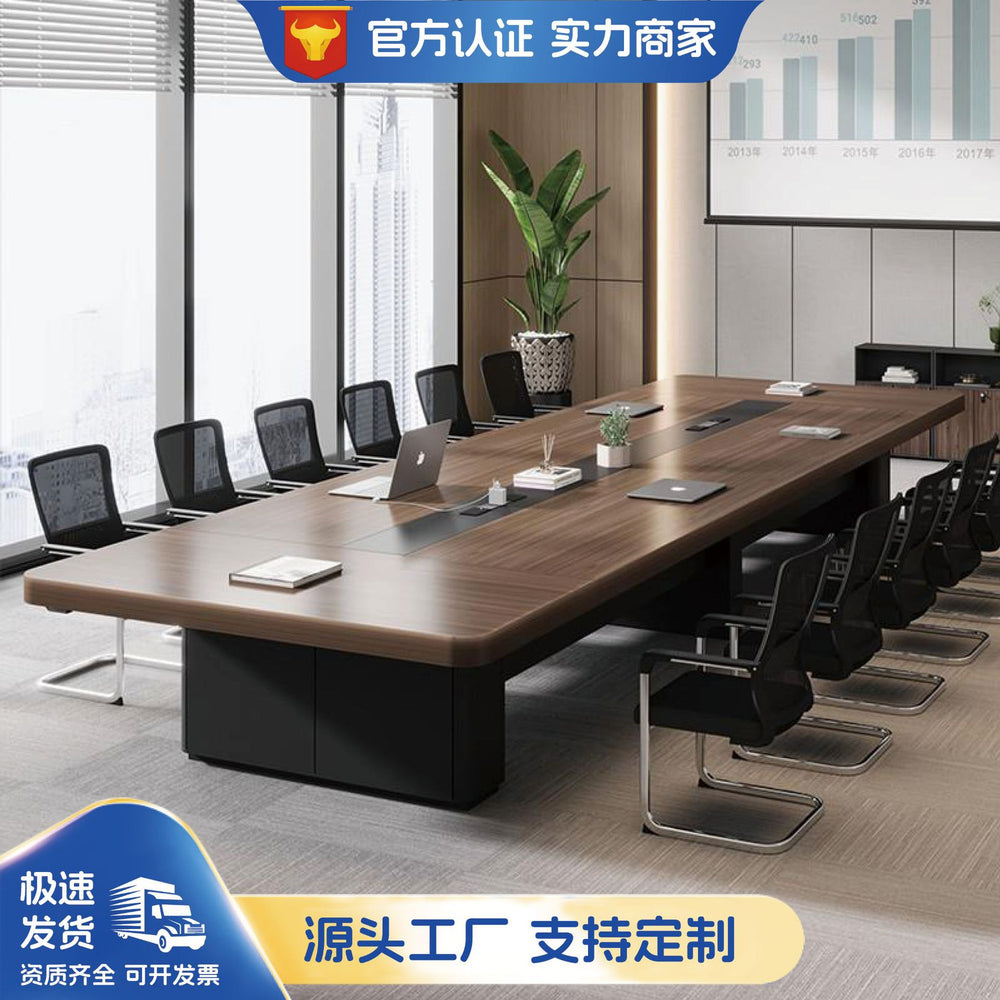 Modern minimalist conference table set - long table, chairs, and desk combination for meetings, negotiations, and employee training