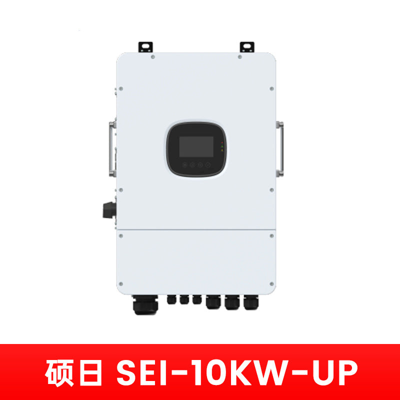 Shuori solar inverter household energy storage photovoltaic inverter high efficiency power generation control inverter integrated machine wholesale