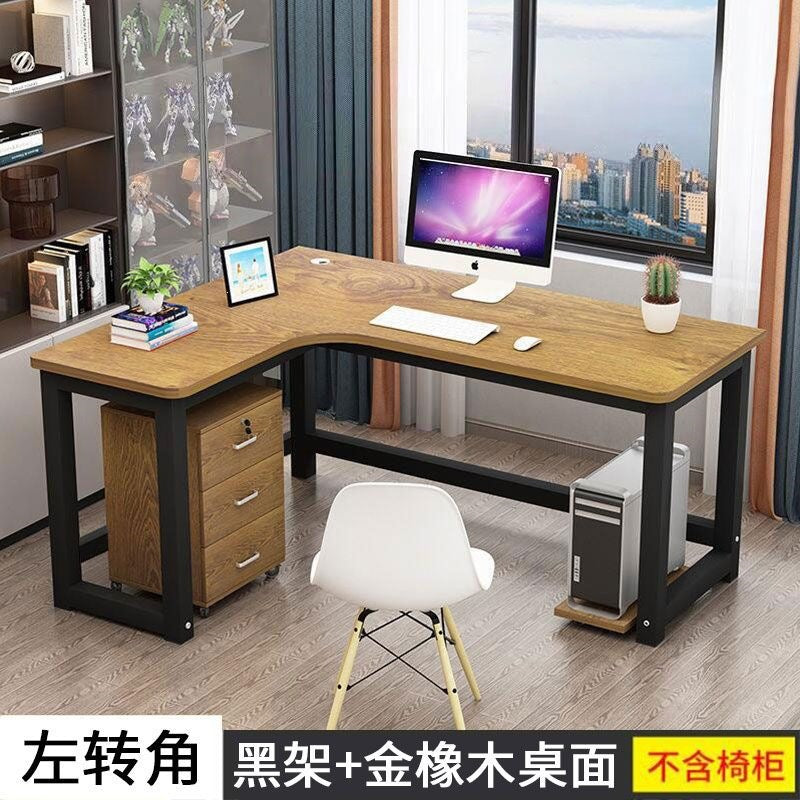 Minimalist modern corner computer desk, l-shaped study table for home, simple bedroom desk, corner desk for study room