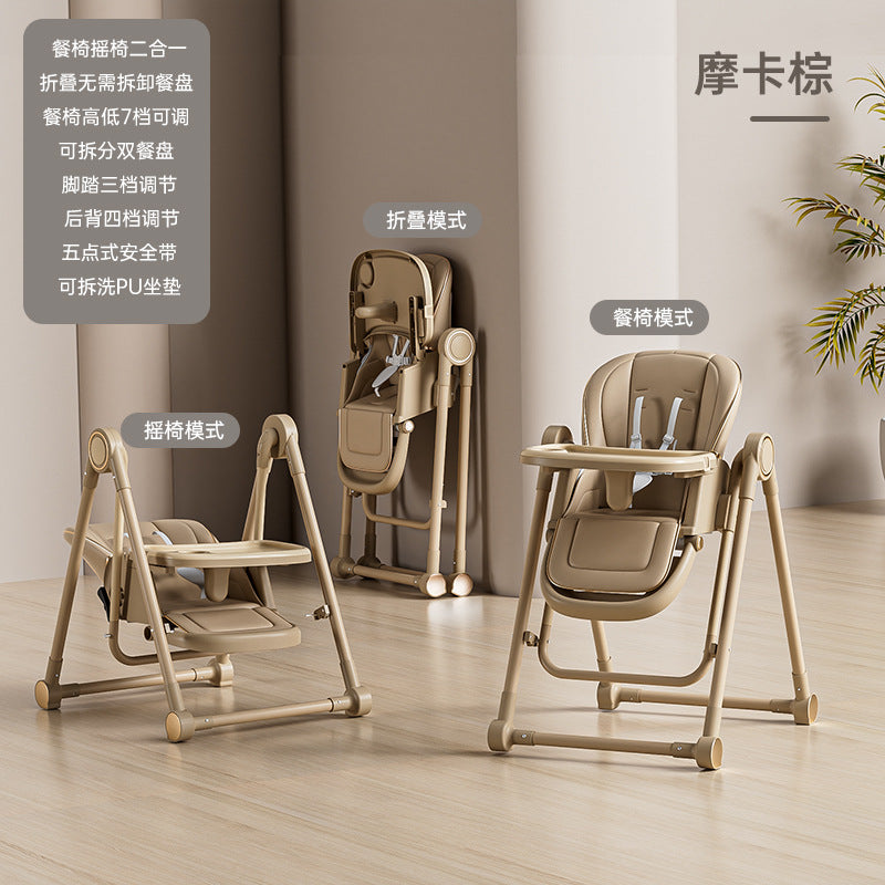 Baby dining chair, multi-functional reclining, folding and rocking, children's dining table and chairs, babies can be adjusted in multiple gears