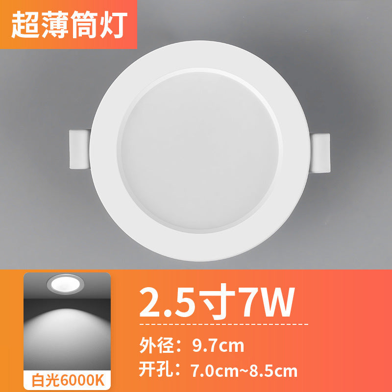 Ultra-thin led downlight embedded opening 4 inch 5 inch 3 inch 6 inch 9W hole light 12W18w15 cm 8cm ceiling light