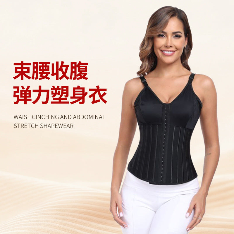 23-bone waist and abdominal ring liposuction postpartum body shaping garment, body shaping garment, upper body abdominal tightening belt
