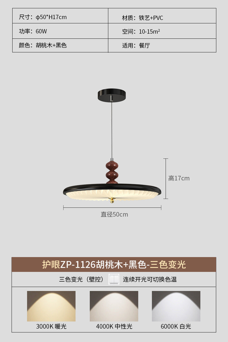 Walnut pleated antique restaurant light simple American retro bedroom light bar eye protection rocker chandelier