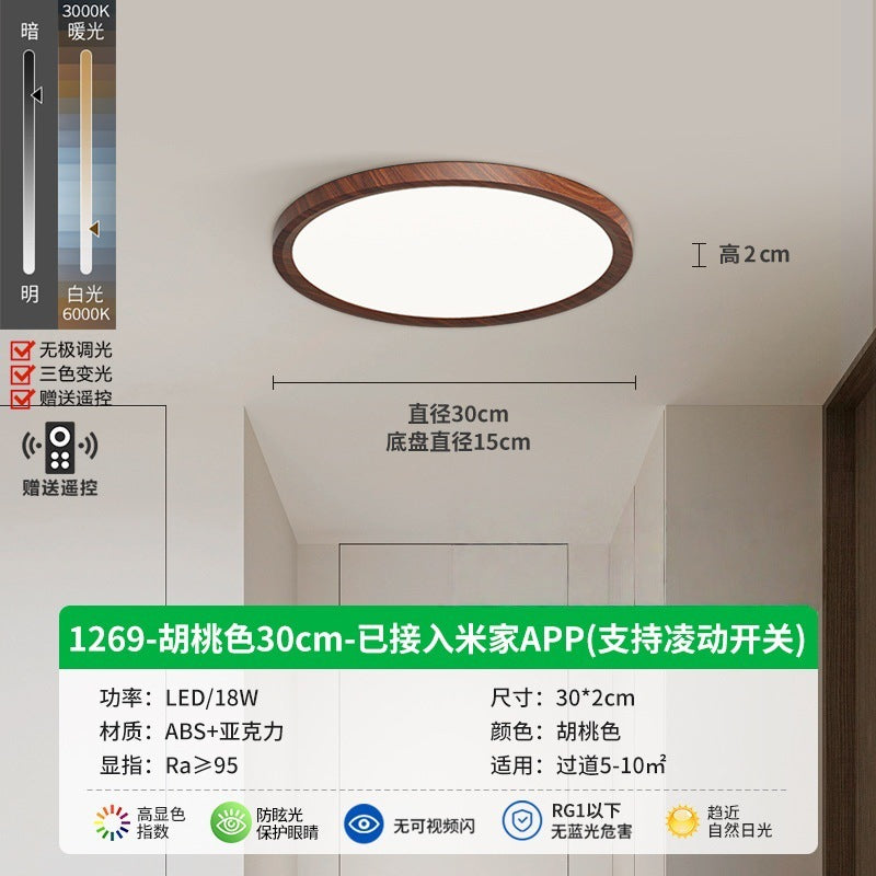 [Strict Selection] Bedroom Ceiling Light Modern Simple Ultra-thin Walnut Restaurant Light Full Spectrum Eye Protection Children's Room Light