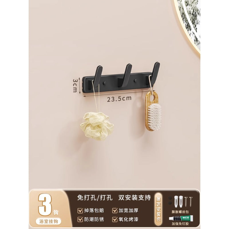 Wall-mounted over-the-door hook rack - no drilling required, adhesive hook strip for entryway, strong load-bearing capacity for clothes and hats