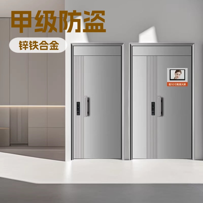 Security door entrance door security door wholesale grade a security door household double door security door entrance door security door