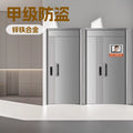 Security door entrance door security door wholesale grade a security door household double door security door entrance door security door