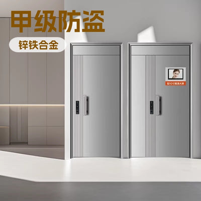 Security door entrance door security door wholesale grade a security door household double door security door entrance door security door