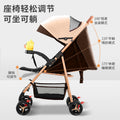 Baby stroller - lightweight, foldable, reclining, two-way, four-wheel pushchair - one-click fold - dropshipping available