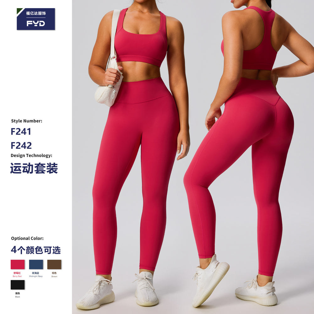 Amazon women's two-piece activewear set: high-waisted, butt-lifting, compression workout outfit - quick-dry, breathable yoga set