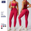 Amazon women's two-piece activewear set: high-waisted, butt-lifting, compression workout outfit - quick-dry, breathable yoga set