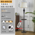 American-style floor lamp with storage shelf for bedroom and living room, minimalist modern coffee table lamp, creative bedside table lamp, nordic style