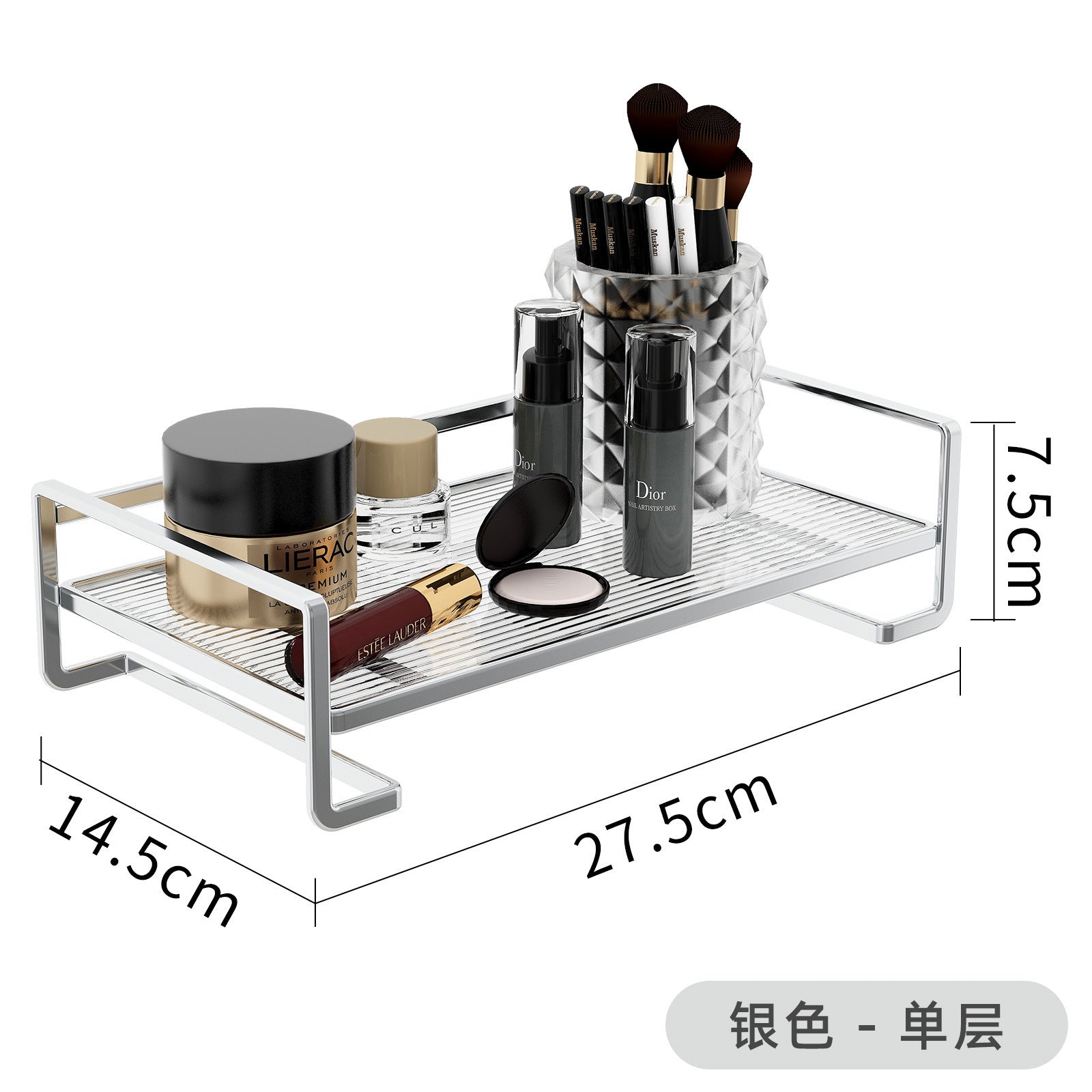 Cosmetics Shelf Desktop Storage Box Multi-layer Dresser Skin Care Finishing Layered Rack Dormitory Bathroom Wash Basket