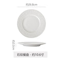 European-style embossed ceramic dinner plate - restaurant & hotel high-end rock texture steak flat plate - minimalist dessert presentation