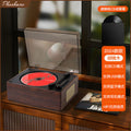 Walnut wood [standard edition] random cd + greeting card