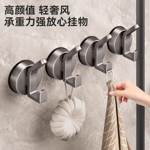 Suction cup hook Vacuum strong non-marking storage No punching adhesive hook Household bathroom Kitchen door Bathroom hook