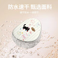 Summer new car seat cover electric vehicle battery car new sunscreen waterproof heat insulation all year roundneutral special seat cushion cover