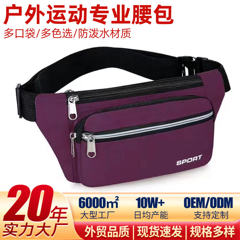 New niche men's messenger bag fashion spring and summer multi-functional breast bag fitness outdoor sports mobile phone fanny pack women