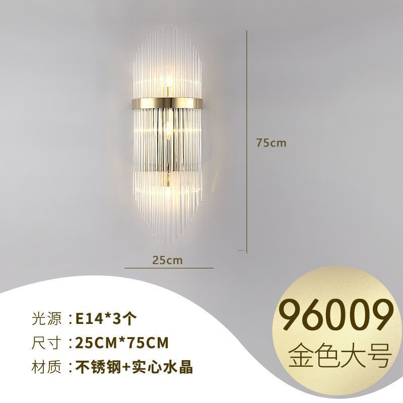Accessible luxury style crystal wall lamp casual living room tv background wall bedroom bedside corridor aisle staircase wall lamp