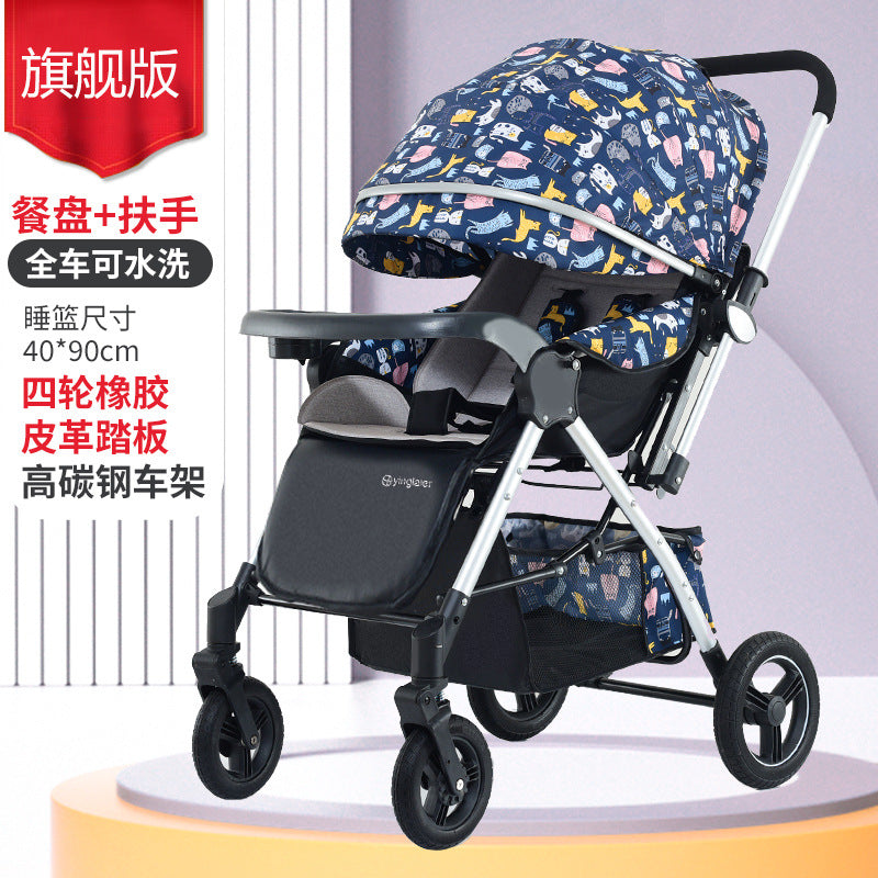 Dropshipping baby stroller: reversible, lightweight, all-season, four-wheel, shock-absorbing, easy-to-use pram for infants and toddlers