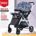 Dropshipping baby stroller: reversible, lightweight, all-season, four-wheel, shock-absorbing, easy-to-use pram for infants and toddlers
