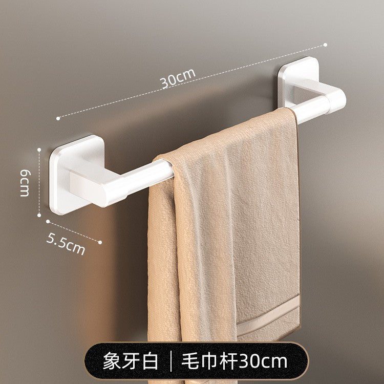 Factory direct: no-drill towel bar - wall mounted bathroom & toilet organizer rack - single rod storage hanger