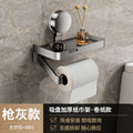 Bathroom suction cup tissue box wall mount - no drilling required - toilet paper holder for roll and sheet tissue - storage rack