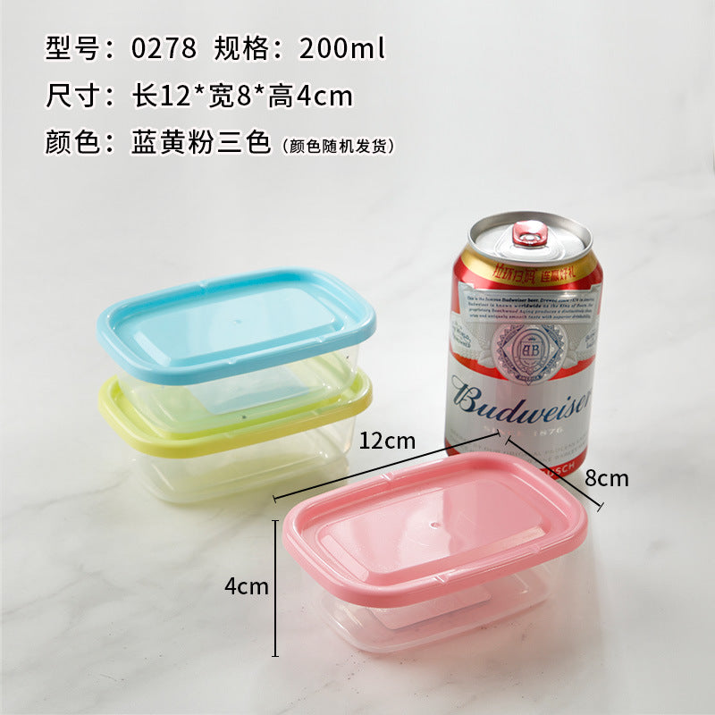Mini transparent plastic box Small fresh-keeping box Food sealed storage box School kindergarten food sample box