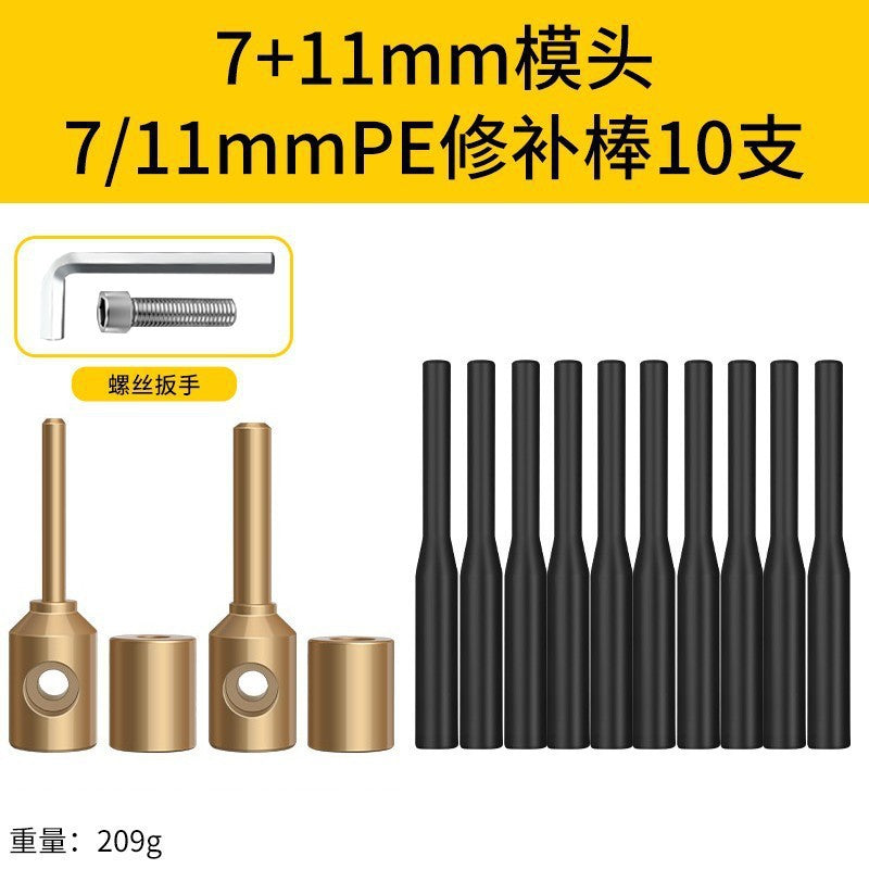 Ppr pipe repair tool pe leak repair handy gadget hole repair hot melter welding head pert repair glue stick