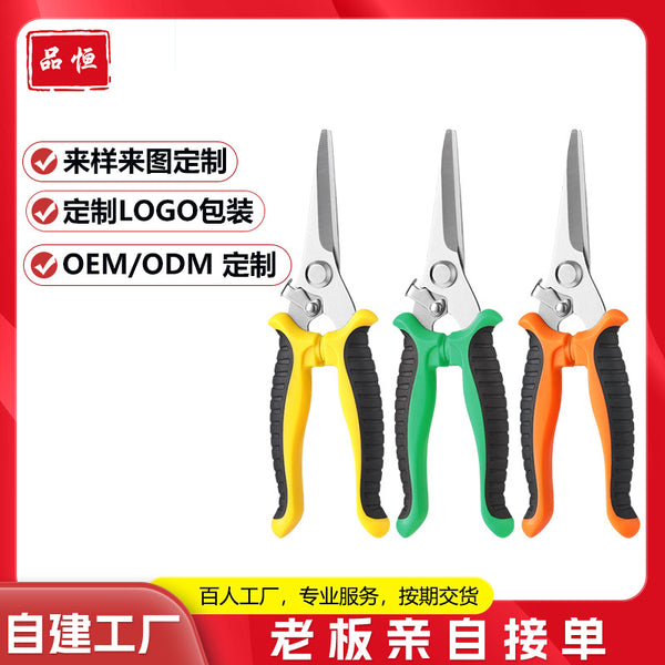高效定制修枝剪果园粗枝花枝剪嫁接芽接剪刀采摘园艺剪刀源头工厂