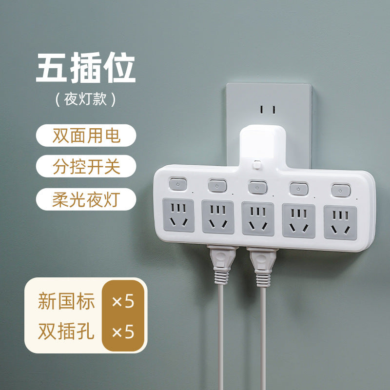 Authentic socket converter multi-outlet panel wireless power strip usb multi-function plug