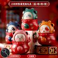 Guochao god of wealth face changing [full set of four colors] gift box