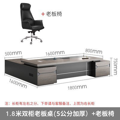 Saint li boss desk and chair set - executive office desk combination - manager's desk - supervisor's desk - single person office desk