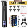 supply of hairdressing electric hairdressing clippers, electric hair clippers, oil head carving hair clippers, for home electric hair clippers