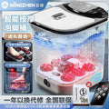 Fully automatic electric heated extra-deep foot soak tub - intelligent massage foot bath with constant temperature control, designed specifically for leg soaks