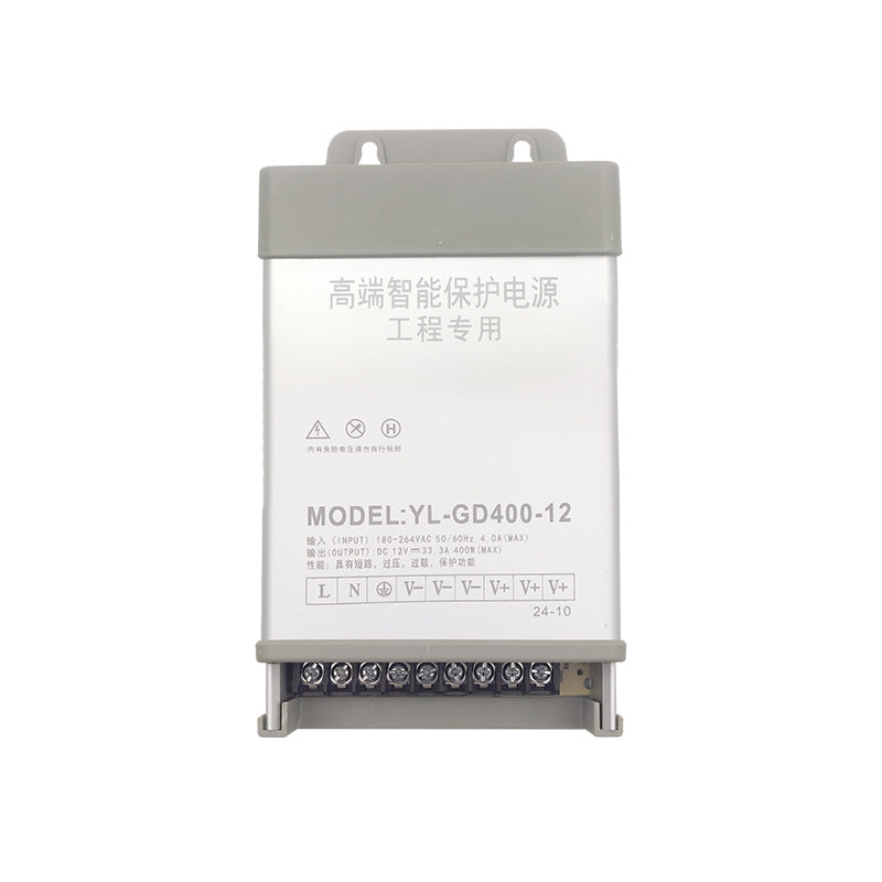 LED rainproof switching power supply 12v24v advertising sign luminous character light strip adapter outdoor light box transformer