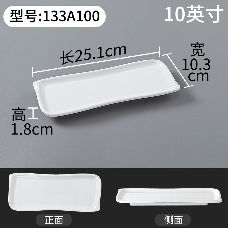 Xiangyuanmei melamine tableware white plate rectangular commercial catering beef plate plastic dinner plate hot pot mutton plate