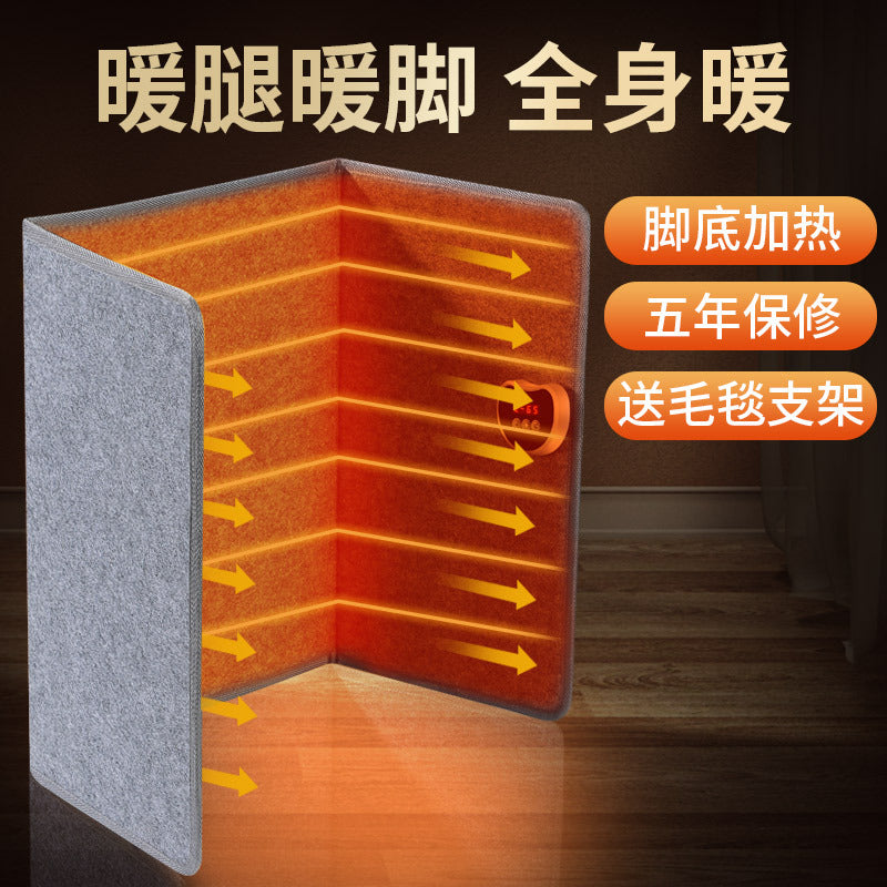 New foot warmer office foot warmer handy gadget under desk heater winter dormitory heattech anti-freeze heating foot warmer pad