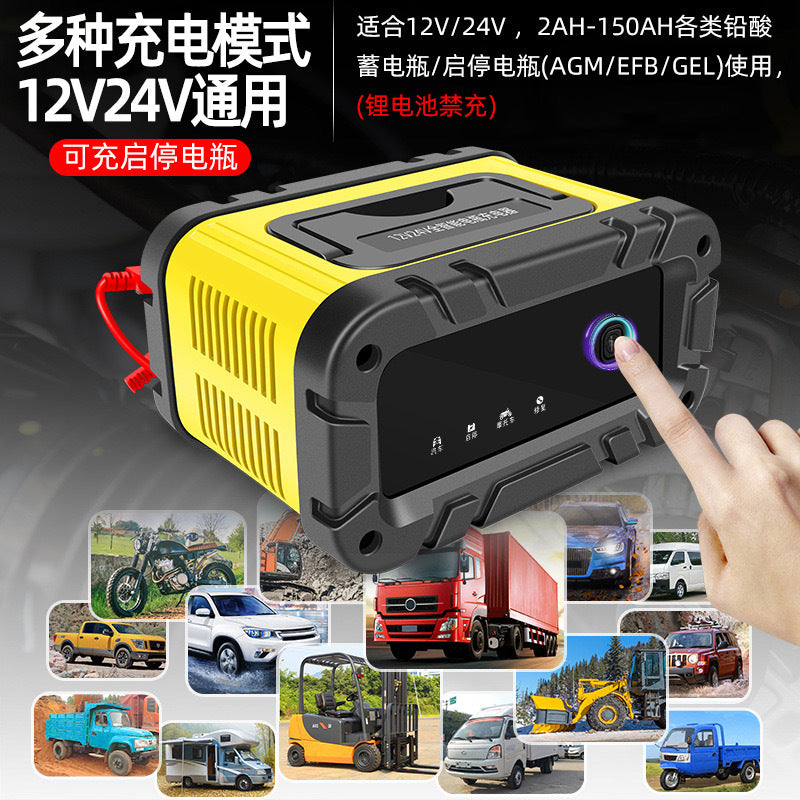 12v/24v 20a portable 300w high-power lead-acid/lithium-ion battery charger for motorcycle and car batteries