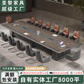 Saint li painted conference table and chair set - rectangular table for negotiation, reception, and modern conference room use