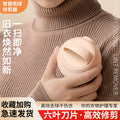 New arrival hair removal clothes pilling trimmer rechargeable for home clothing shaving hair ball machine ball removal shaving handy gadget