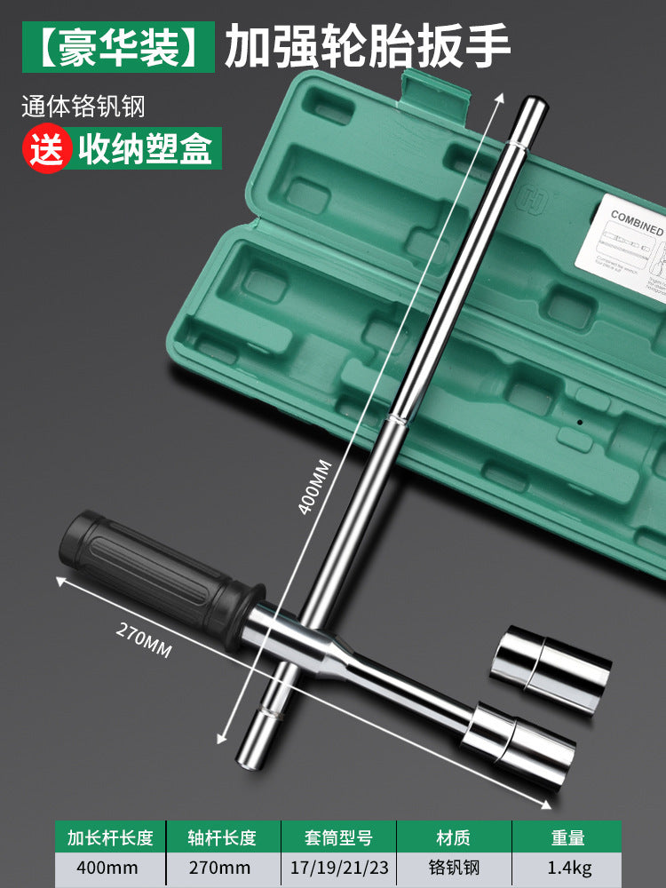 Automotive tire wrench - effort-saving removal tool, extended tire changing cross socket set, dedicated tire removal wrench