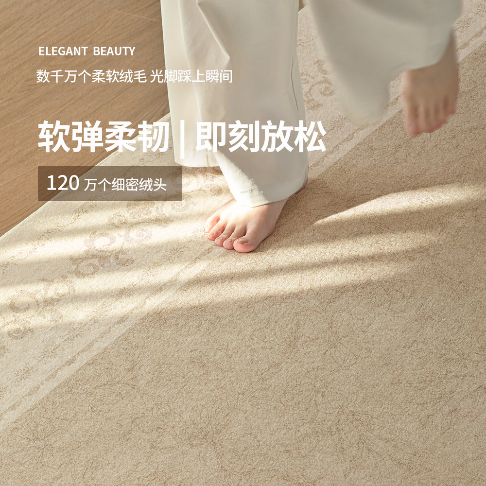 French round carpet  new living room sofa bedroom bedside balcony floor mat non-slip chair computer chair special shape