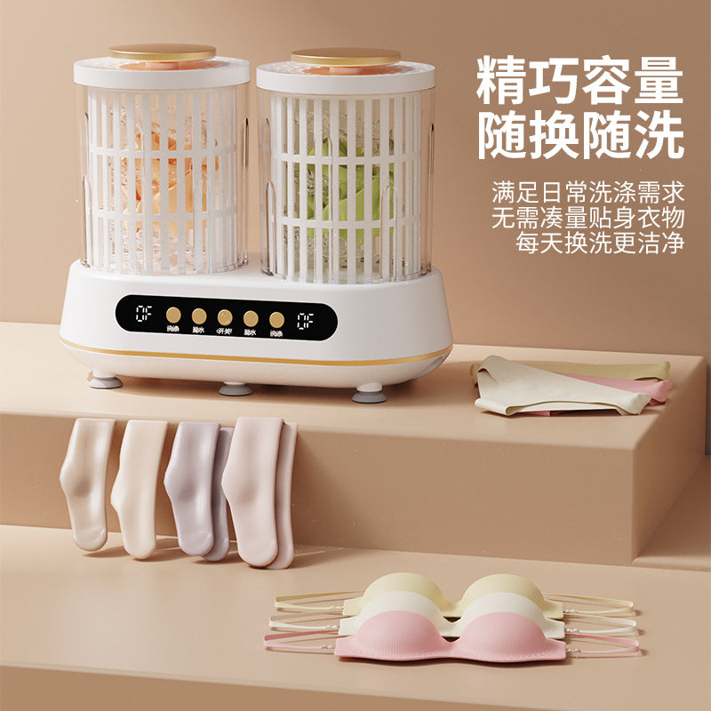 Double-cavity washing machine - small, automatic, portable mini washing cup for cleaning socks, underwear, and lingerie